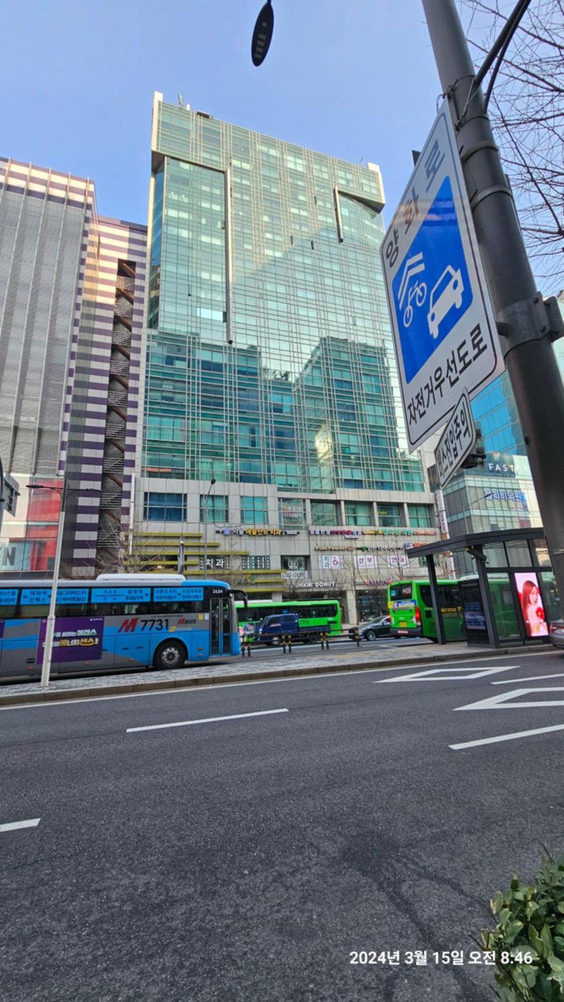 Hongdae Residence-2 1min From Hongik Uni Station Exit #1 Apartemen *